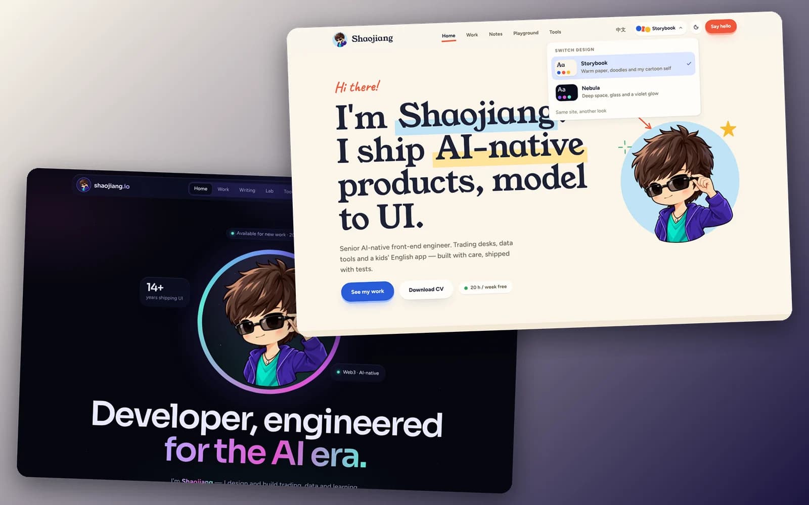 Shaojiang.io