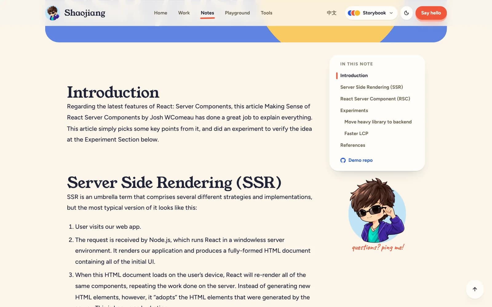Tech Articles